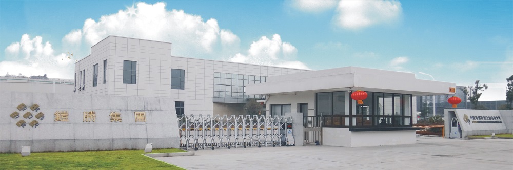 电子制造工厂防静电地坪项目案例